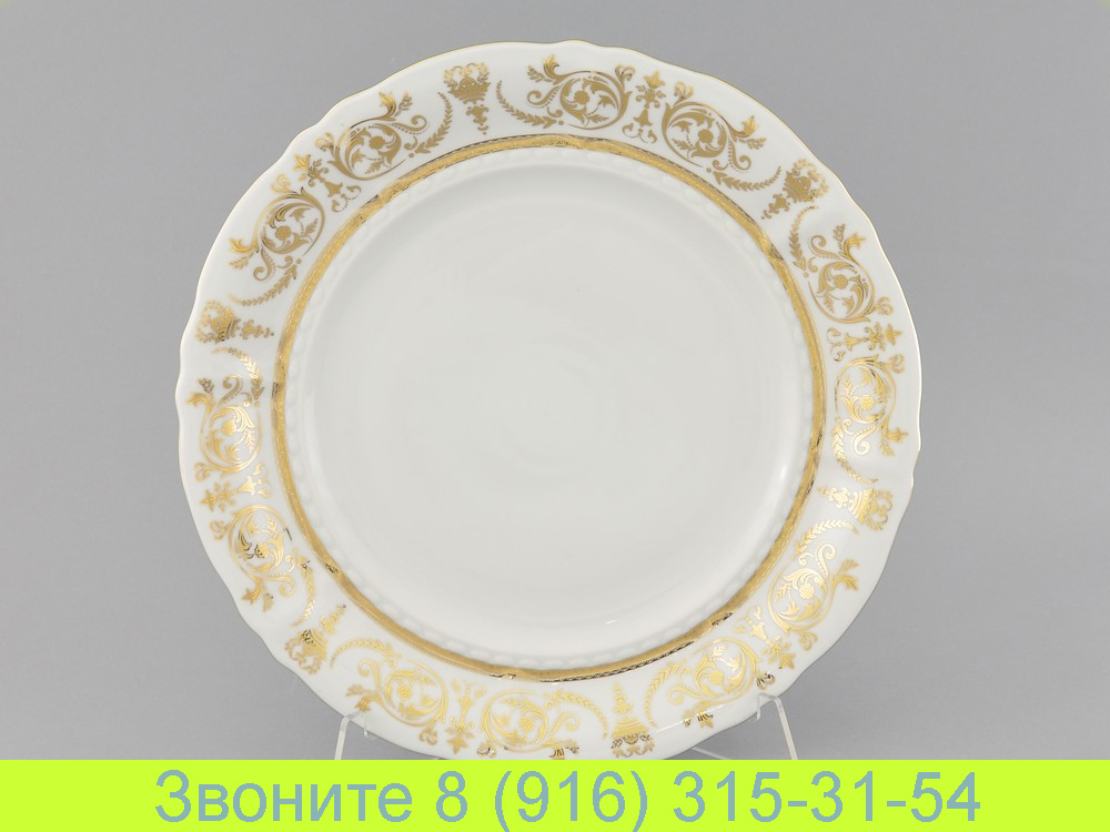 ����� ������� ������ 32 �� ������, ������� �������� 07111315-1373