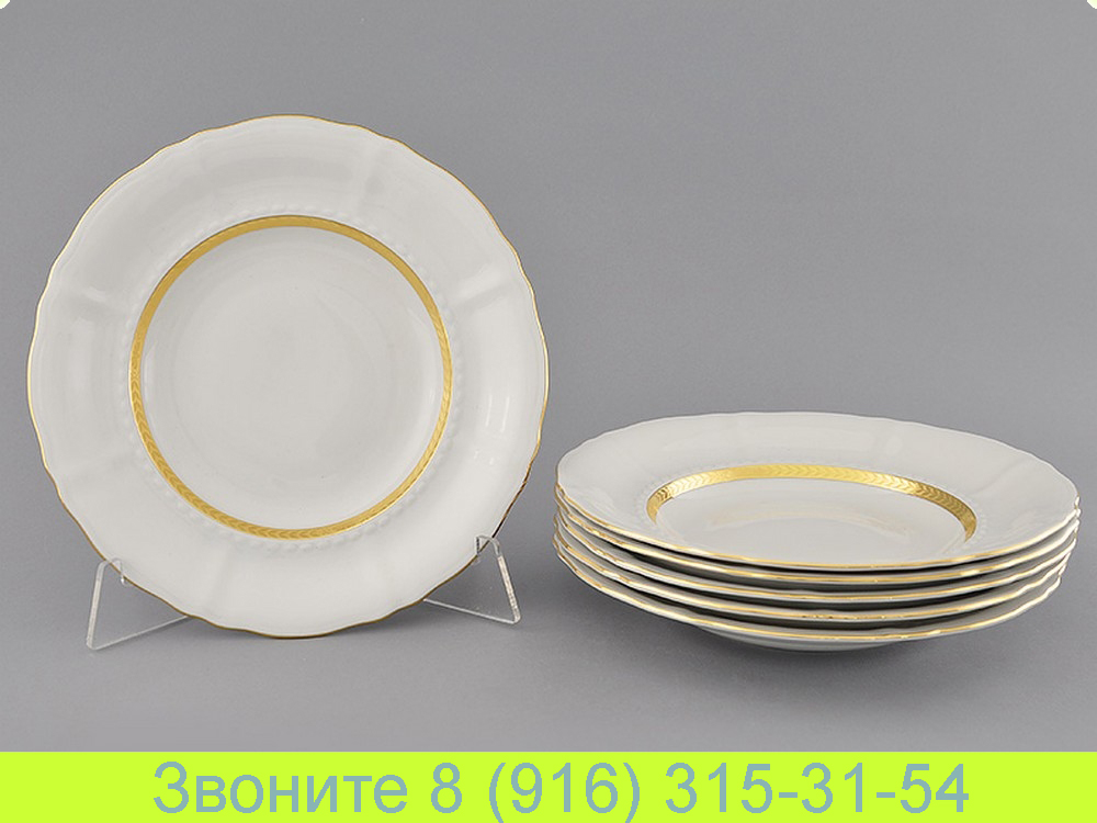 ������� �������� 23 �� 6 ���� ������, ������� ����� 07160213-1239