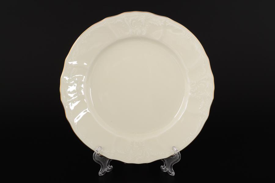 Набор тарелок 21 см Бернадотт Белый узор Be-Ivory (6 шт) Bernadotte (Бернадотт)