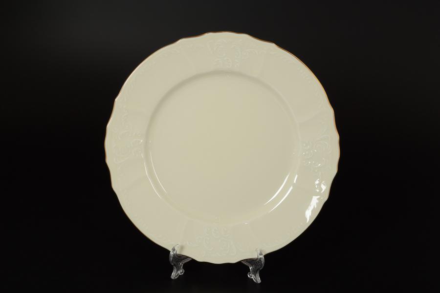 Набор тарелок 25 см Бернадотт Белый узор Be-Ivory (6 шт) Bernadotte (Бернадотт)