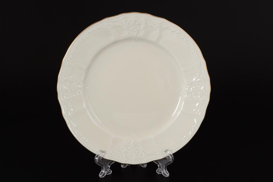 Набор тарелок 17 см Бернадотт Белый узор Be-Ivory (6 шт) Bernadotte (Бернадотт)