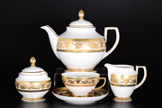 Немецкий чайный сервиз на 6 персон 17 предметов Imperial Crem Gold