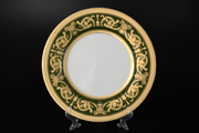 Набор тарелок 27 см Imperial Green Gold (6 шт)