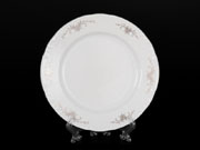 Набор тарелок на 6 персон 19 см Тхун Констанция Серый орнамент Отводка платина 7351100 Чехия